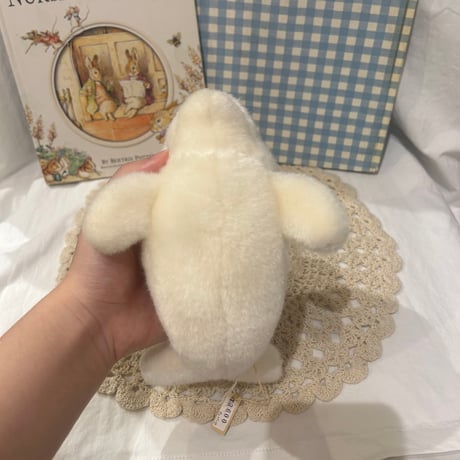 animal 538[ge271]