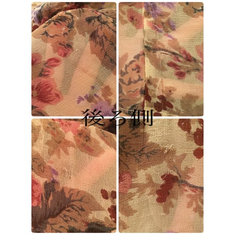 skirt521［na700］