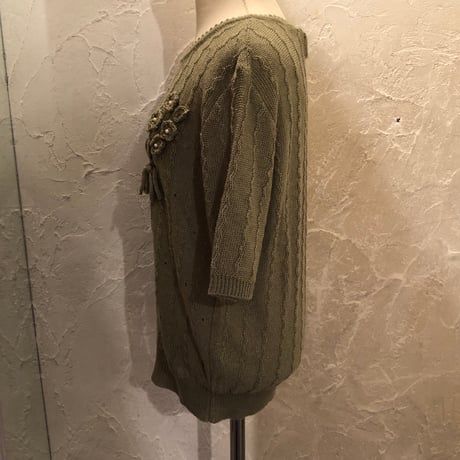 tops 601[na274]