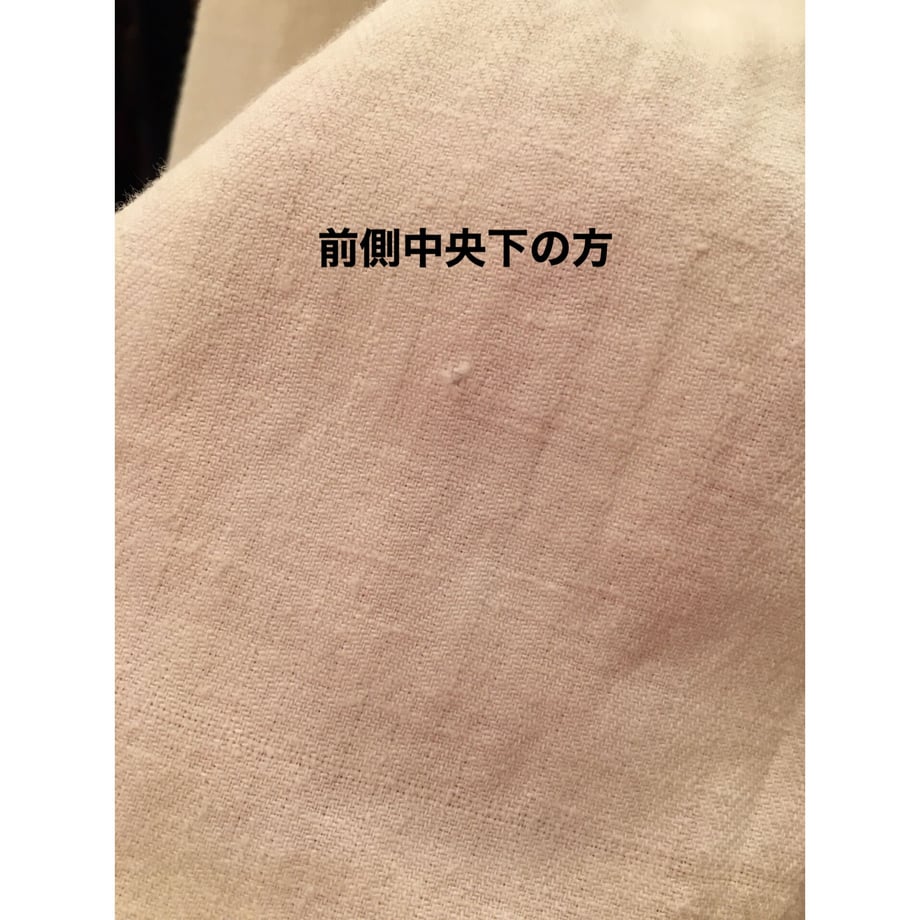 61f0d04f72c5de1c69e8d32e