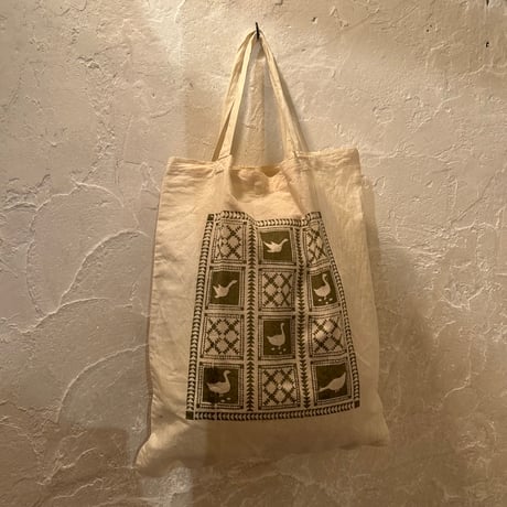 bag 256[FF766]