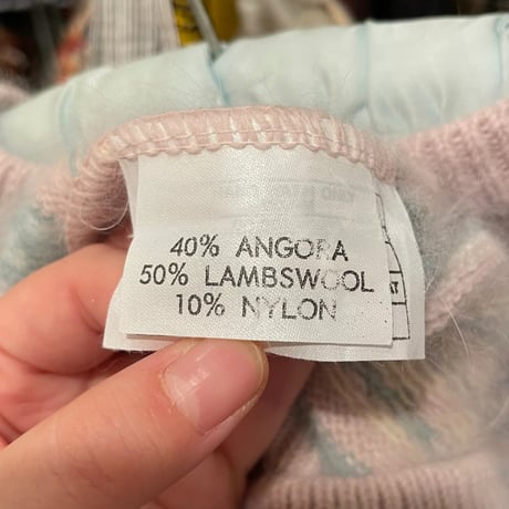 knit 876[na891]