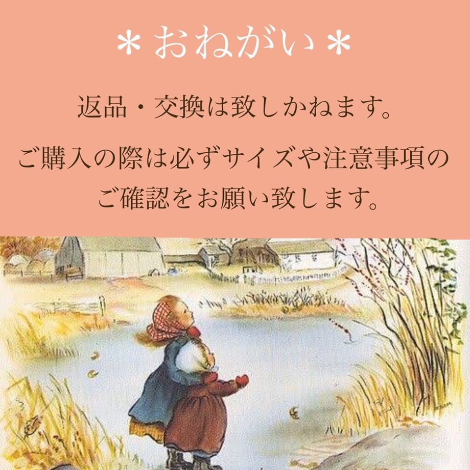 64d432fa717fd9002efad7ee