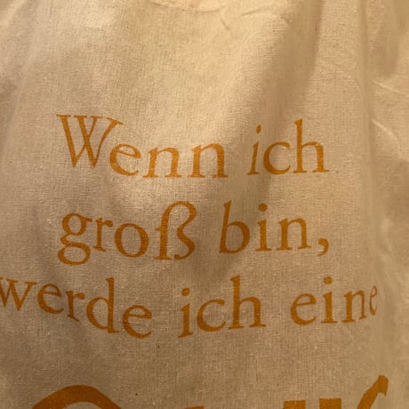 bag 84[ge939]