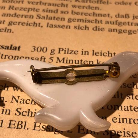 accessory 404[ge68]