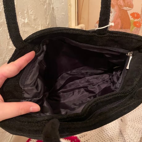 bag 267[ge255]