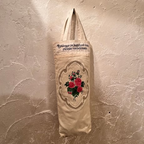 bag 151[na569]