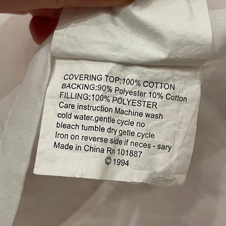 cloth 155[ge752]