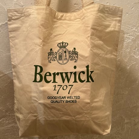 bag 255[FF767]