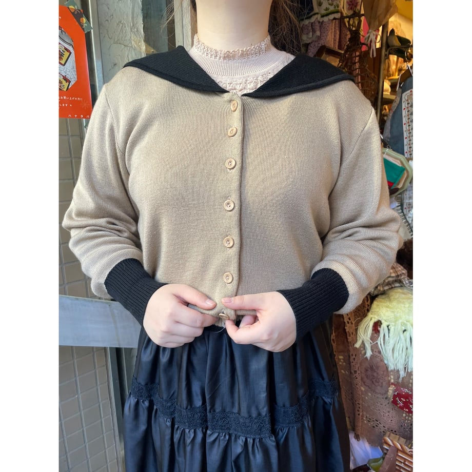 674ac39607a6e81c1d75757d