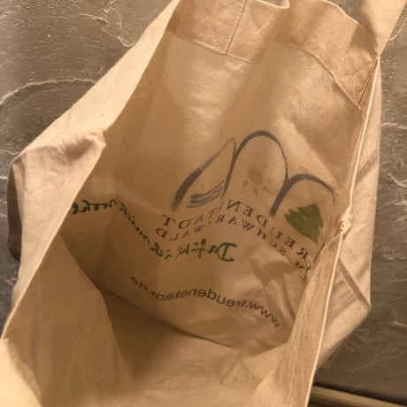 bag 595[DUZ7]