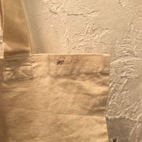 bag 591[DUZ6]