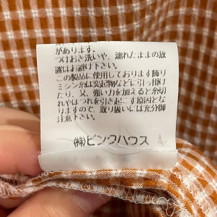 66c9325b1b359a07962e4528