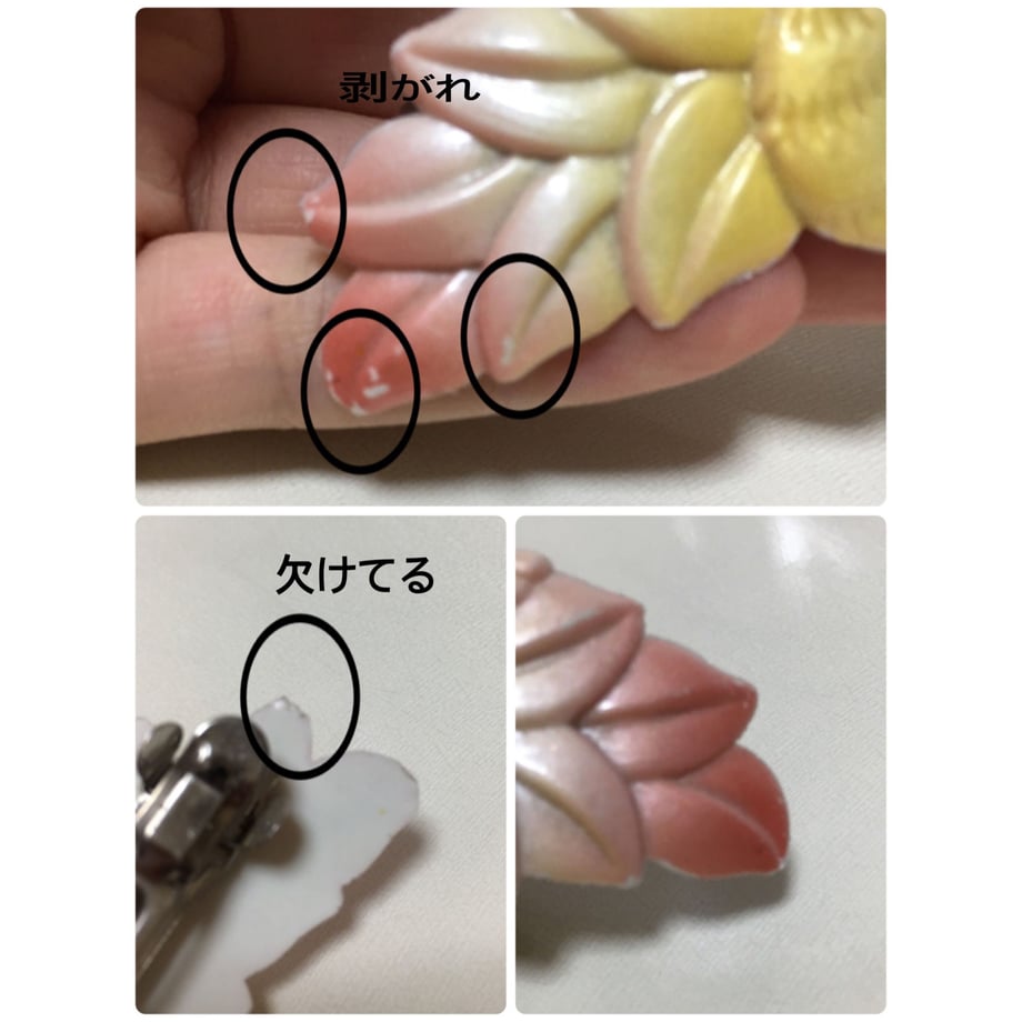5e9060542a9a4251e81a1494