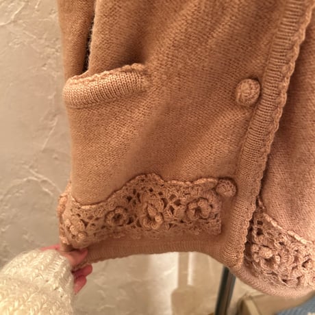 knit 684[na208]
