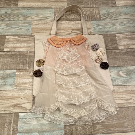 bag 875 [jo13]