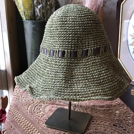 hat 209[ge486]