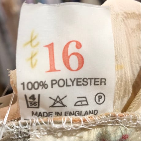 skirt 535[ge267]