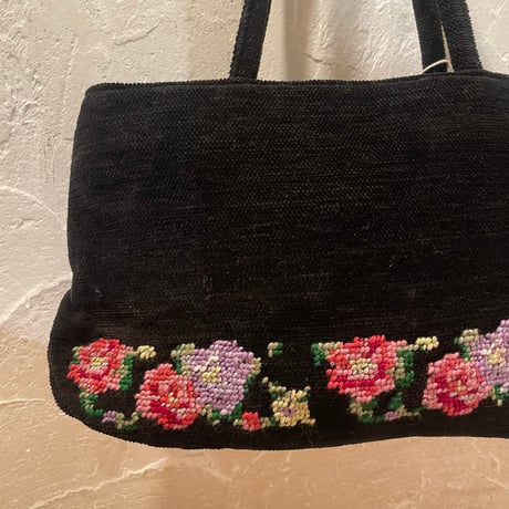 bag 267[ge255]