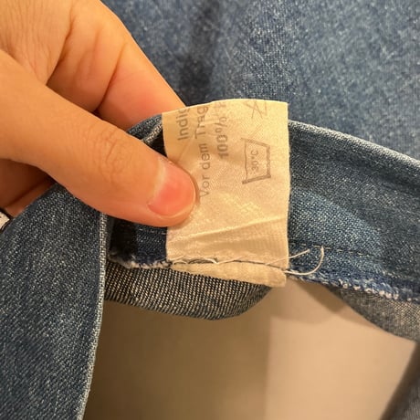 skirt 110[ge902]
