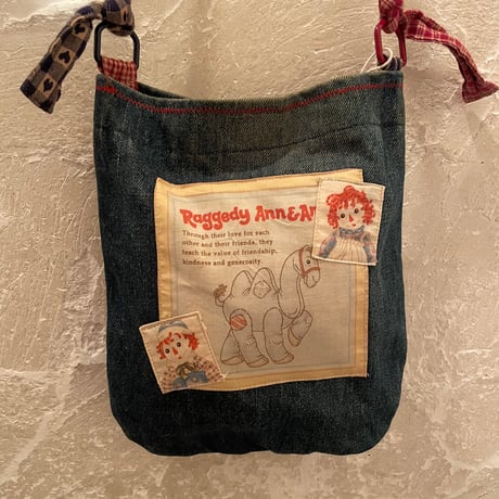 bag 152[na570]