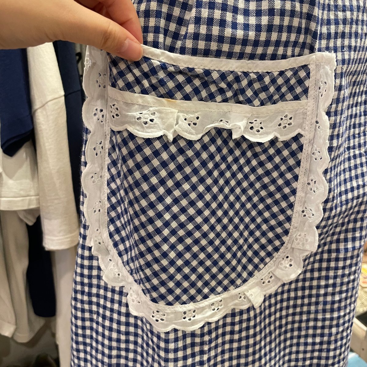 まほうのエプロン SB69 シアン Apron P00-14 IR まほうの