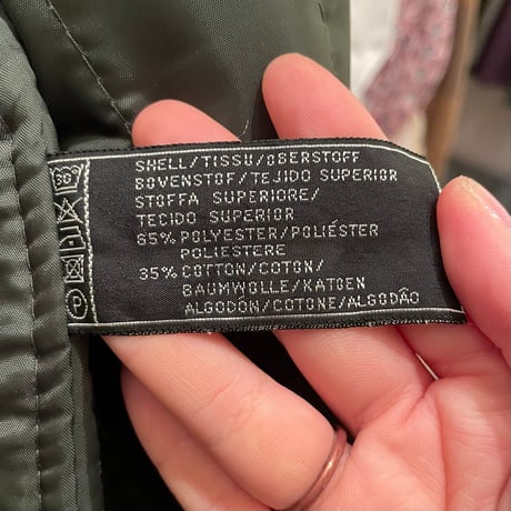 outer 858[na14]
