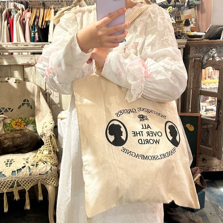 bag 293[ge692]