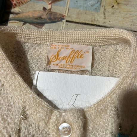 knit 660[ge705]