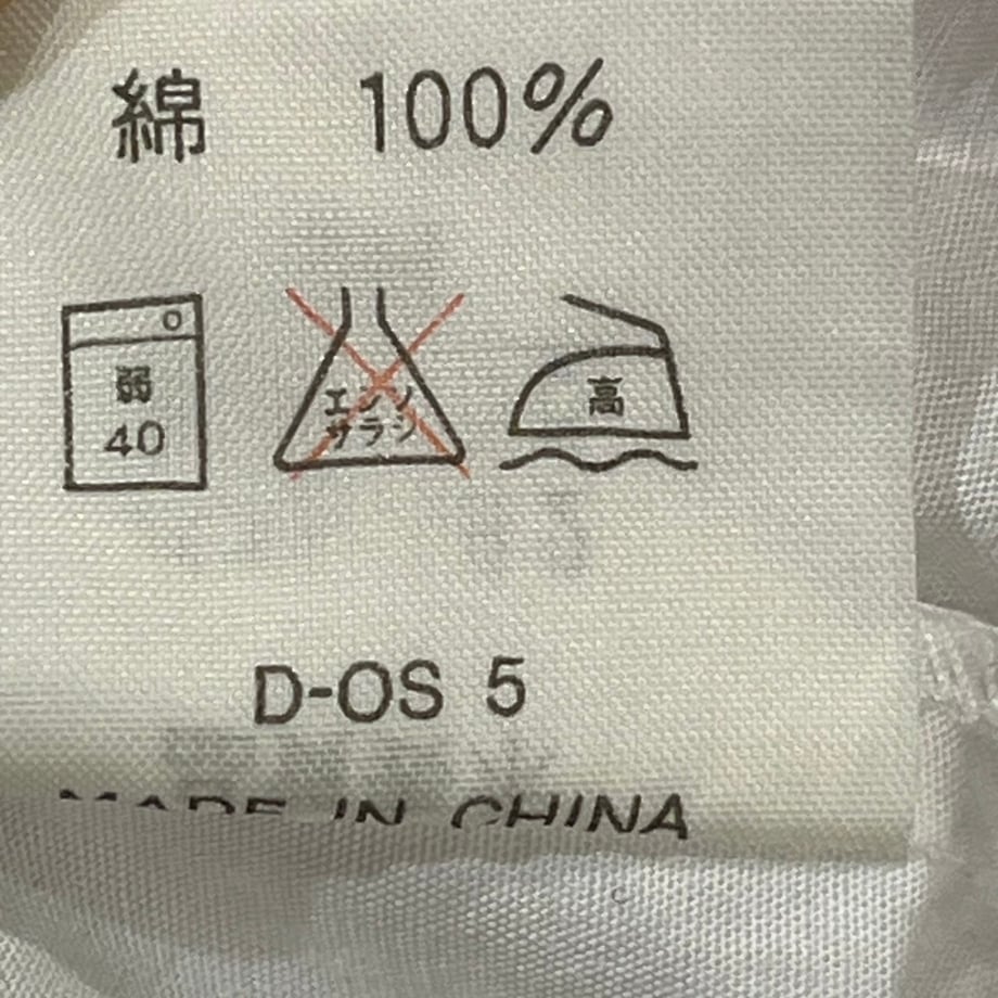 6a02c12356e39c248e0360ed