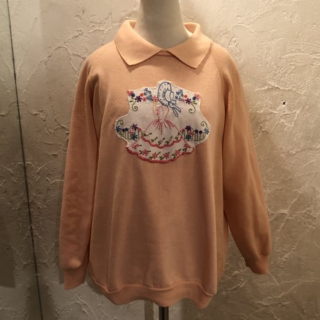 sweat 265[na686]