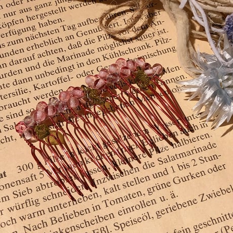 accessory 413[ge54]