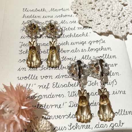 handmade 101[y398]