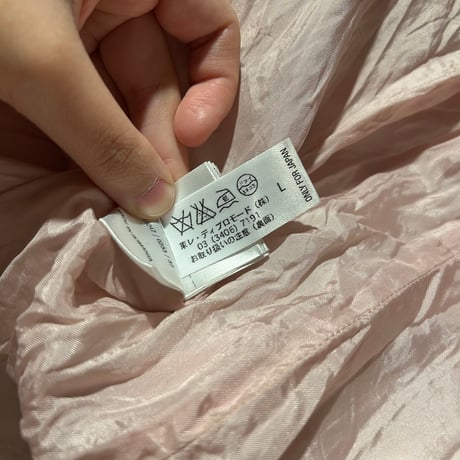 outer 826[na382]