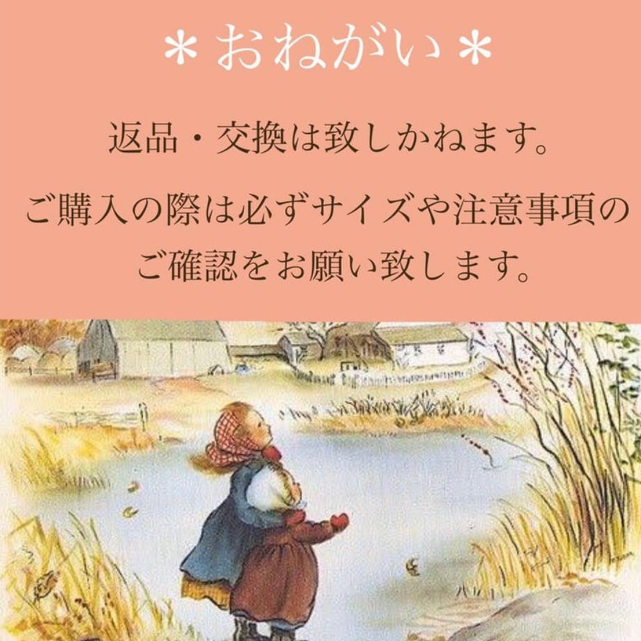 66d84591e7c5ab09472711bc