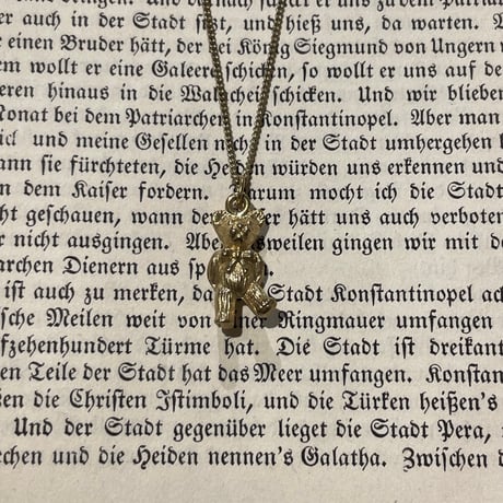 accessory 471[ge184]