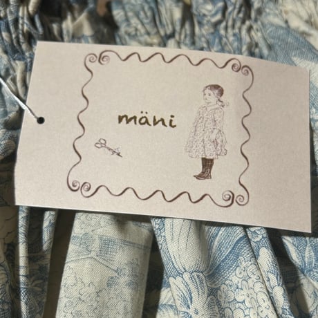 handmade231 [m191]