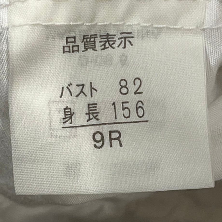6a02c12356e39c248e0360ed