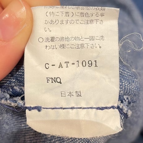 one-p 389[na872]