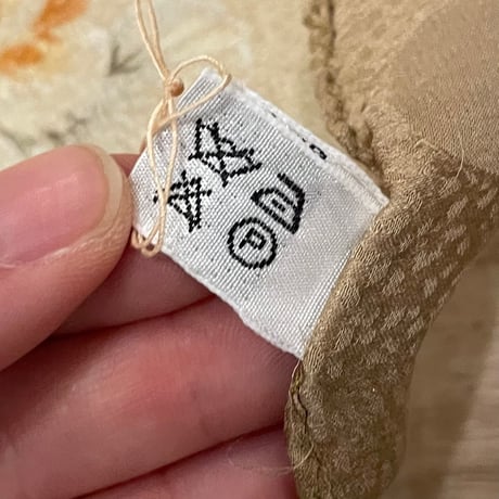 scarf 186[ge795]