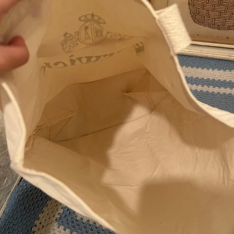 bag 255[FF767]