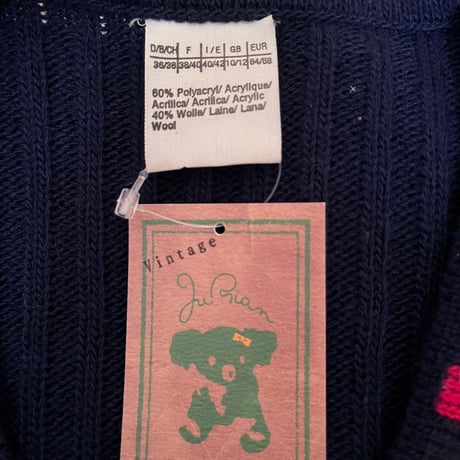 knit 673[na878]