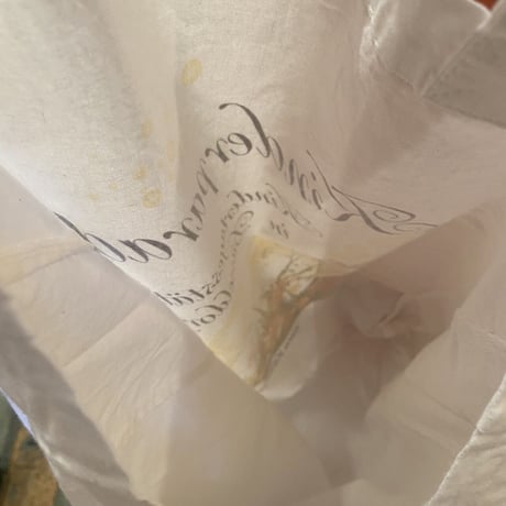 bag44[FF374]