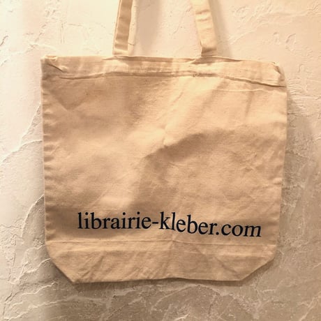 bag 594[DUZ8]