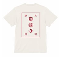 高揚蝋燭Tシャツ　受注
