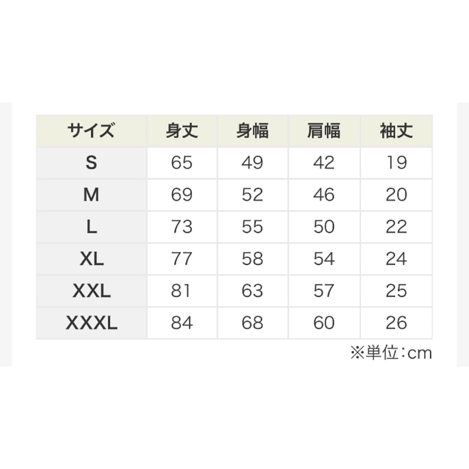 668c8006de31fb003d6169ef