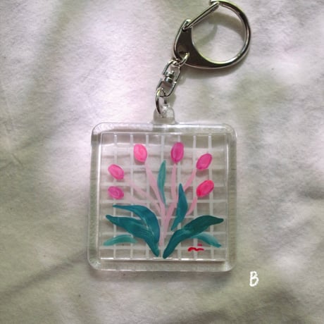one charm for online