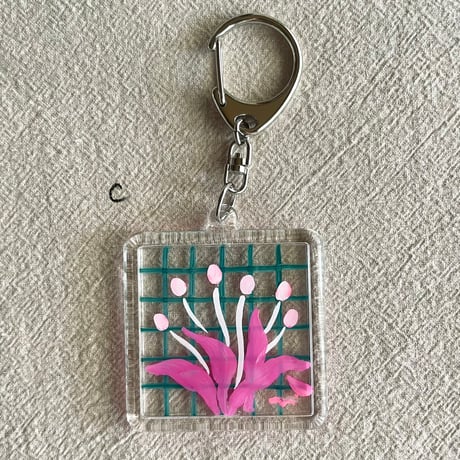 one charm for online