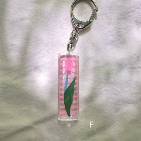 one charm for online