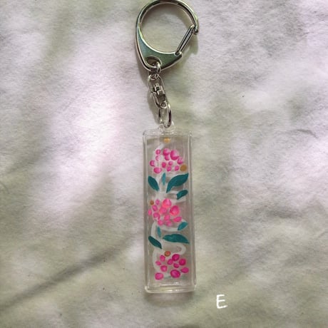 one charm for online